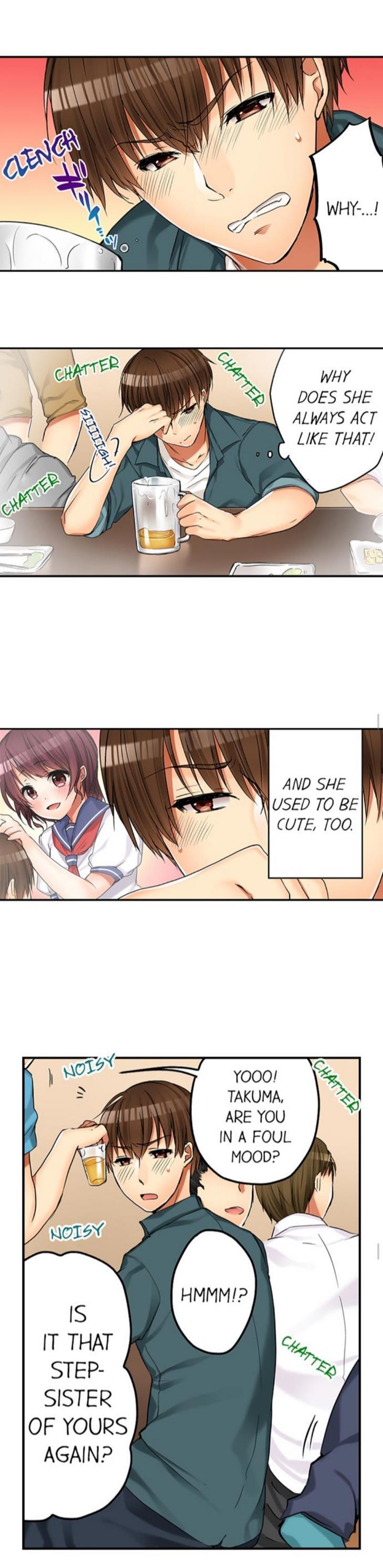 I Did Naughty Things With My (drunk) Sister [korean] 1