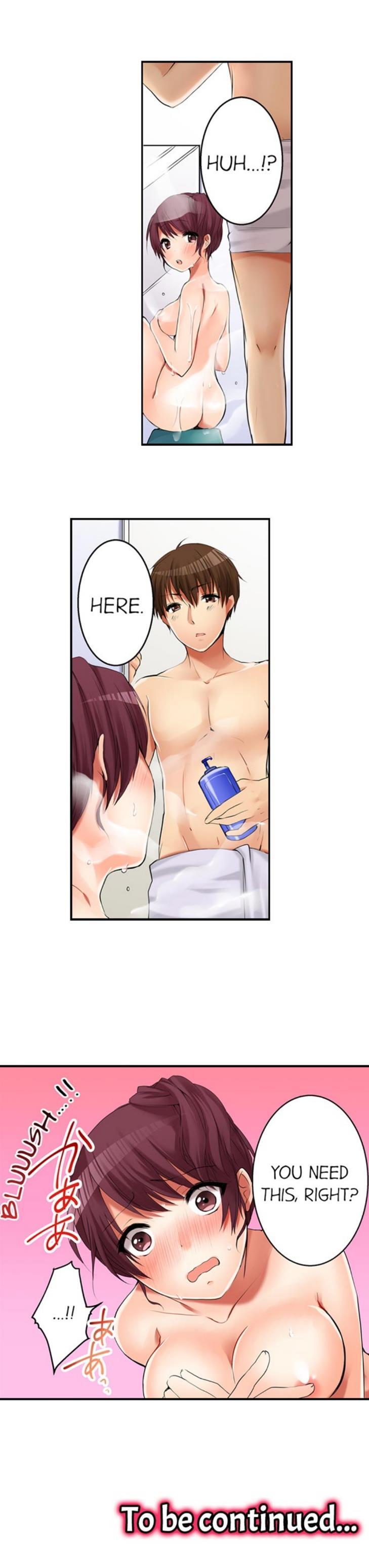 I Did Naughty Things With My (drunk) Sister [korean] 1