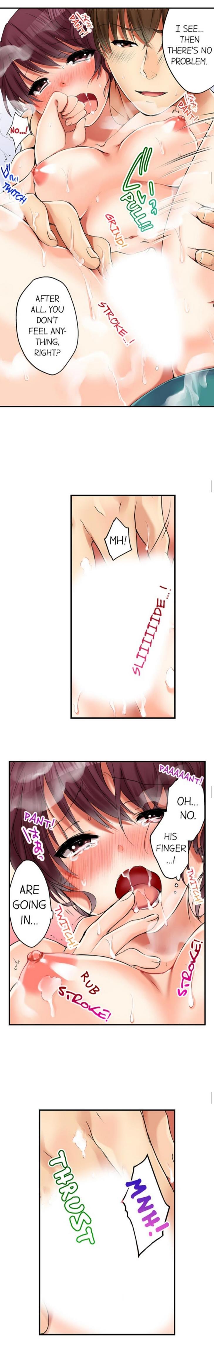 I Did Naughty Things With My (drunk) Sister [korean] 1
