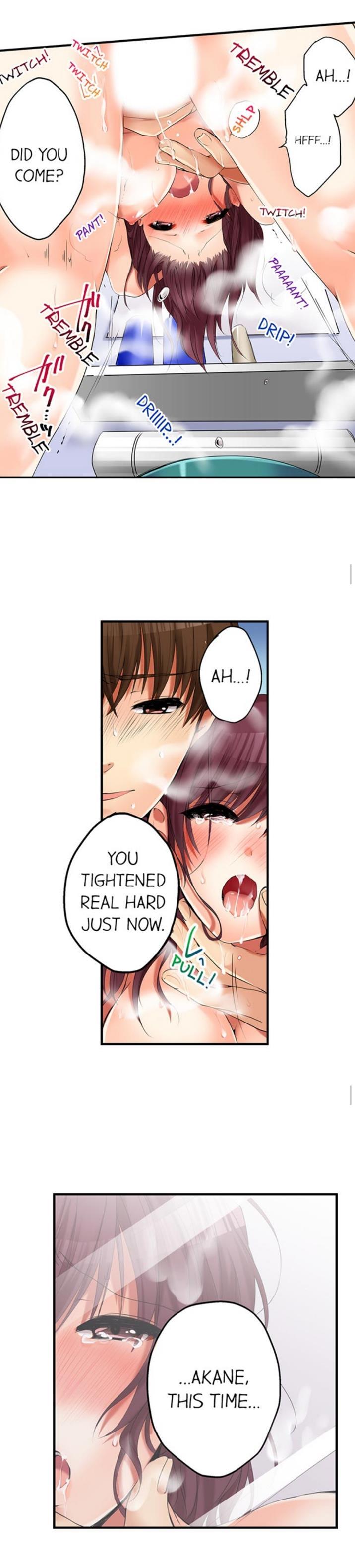I Did Naughty Things With My (drunk) Sister [korean] 1
