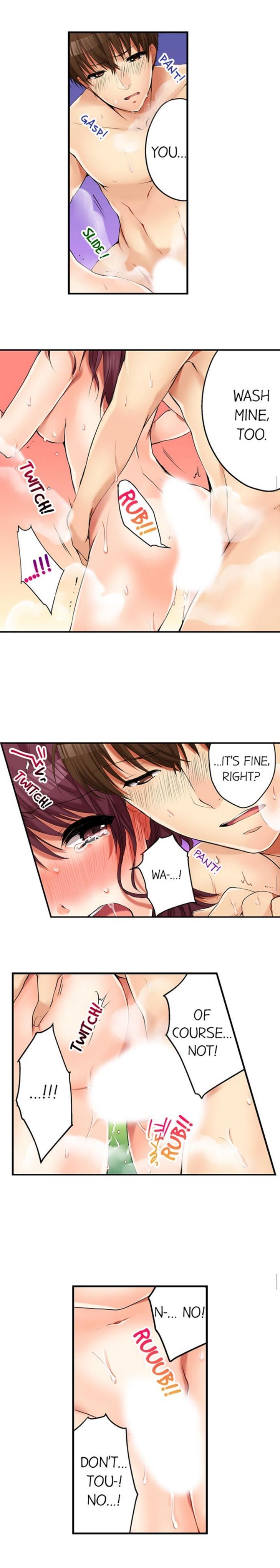 I Did Naughty Things With My (drunk) Sister [korean] 1
