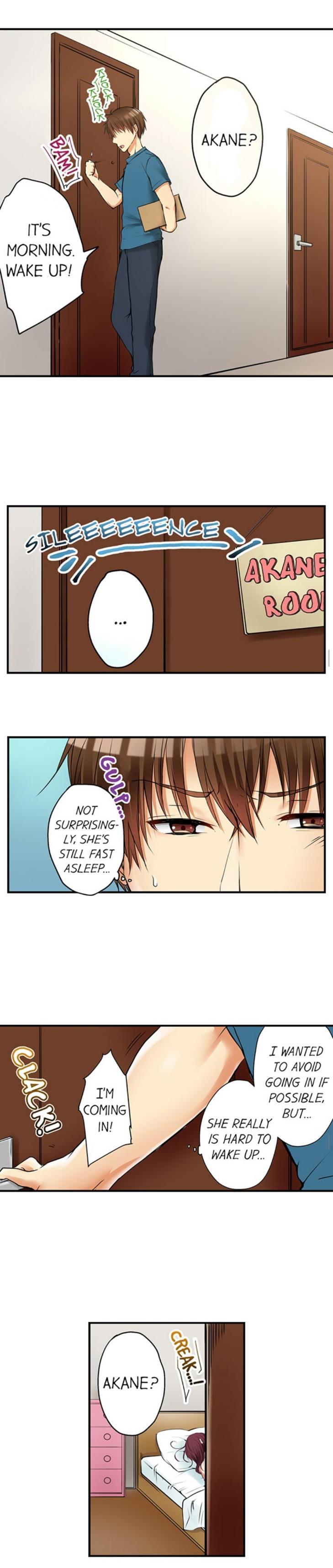 I Did Naughty Things With My (drunk) Sister [korean] 1
