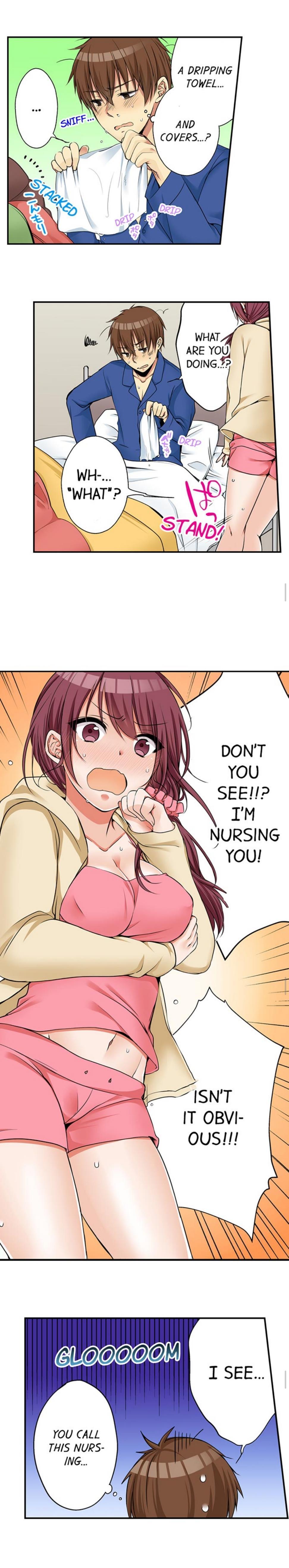 I Did Naughty Things With My (drunk) Sister [korean] 2