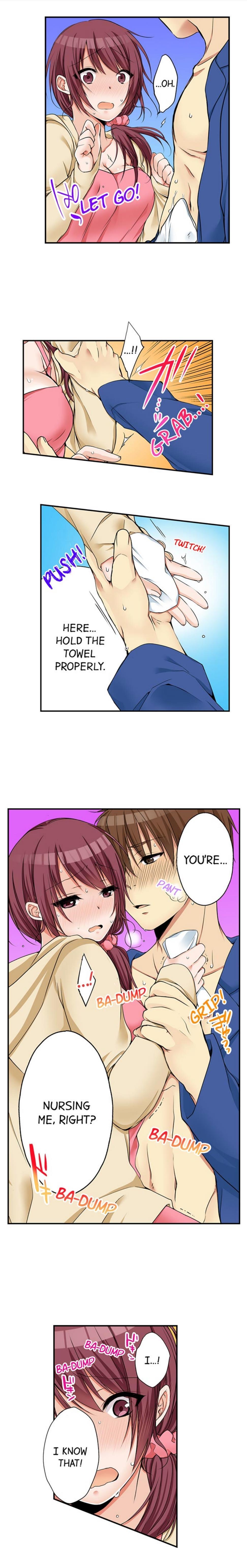 I Did Naughty Things With My (drunk) Sister [korean] 2