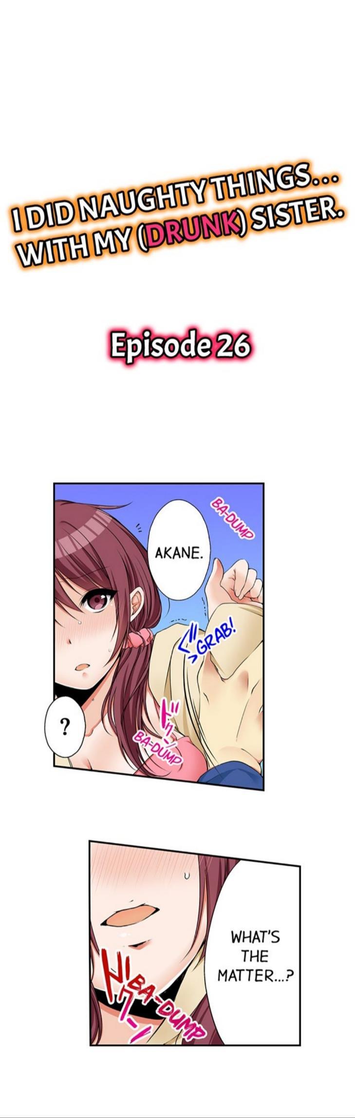 I Did Naughty Things With My (drunk) Sister [korean] 2