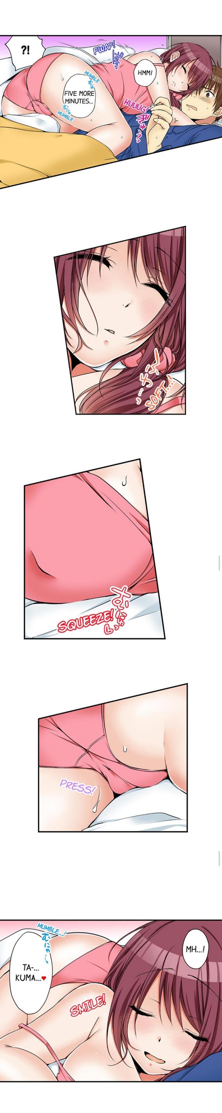 I Did Naughty Things With My (drunk) Sister [korean] 2