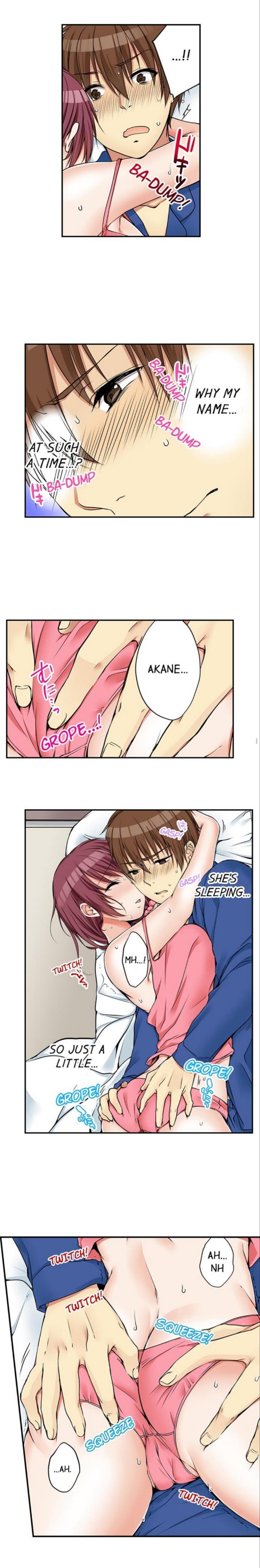 I Did Naughty Things With My (drunk) Sister [korean] 2