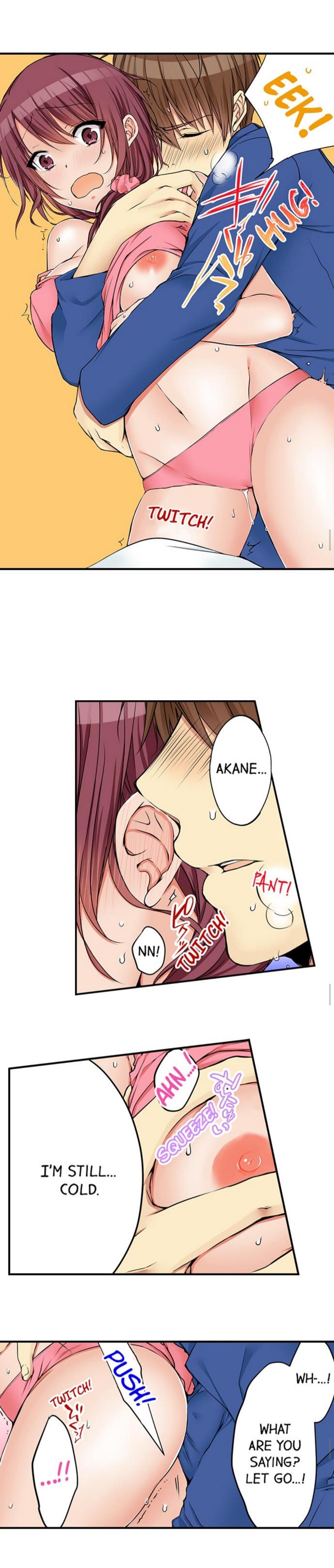 I Did Naughty Things With My (drunk) Sister [korean] 2
