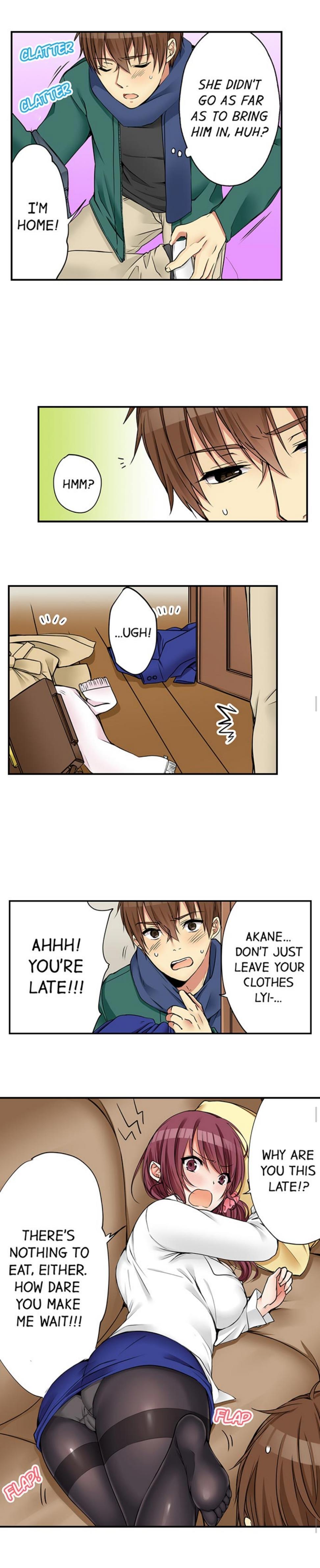 I Did Naughty Things With My (drunk) Sister [korean] 2