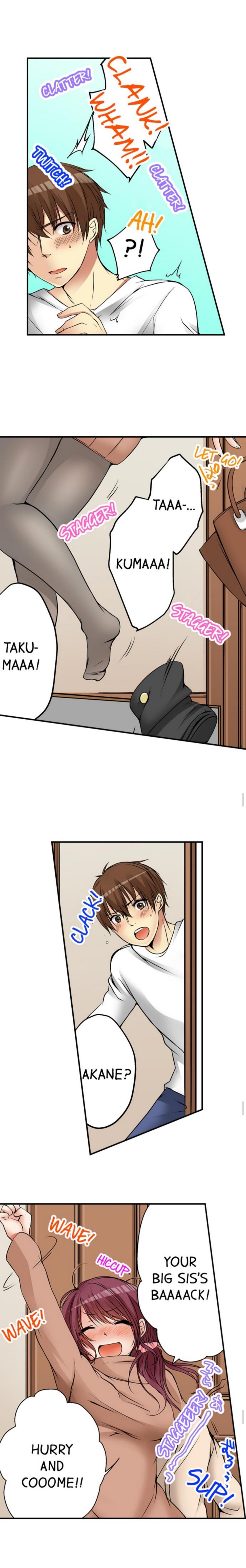 I Did Naughty Things With My (drunk) Sister [korean] 2