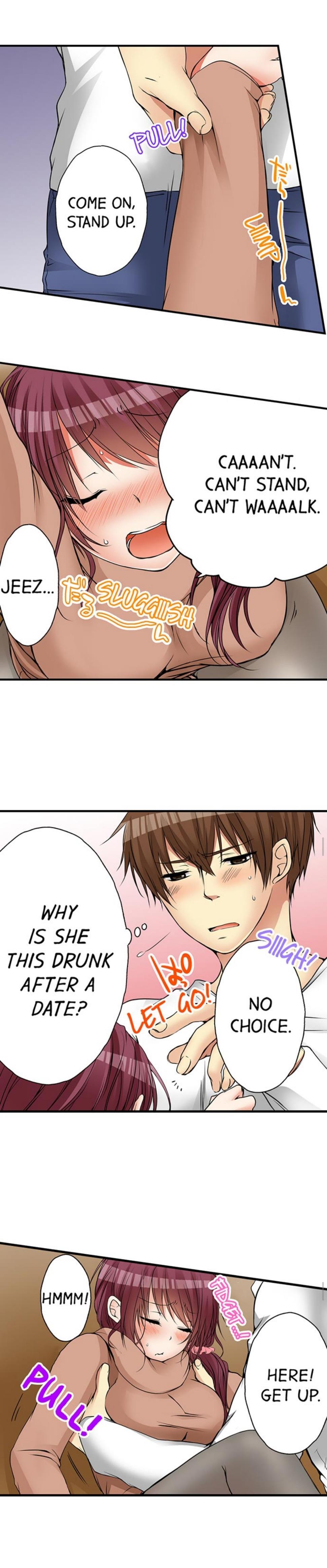 I Did Naughty Things With My (drunk) Sister [korean] 2