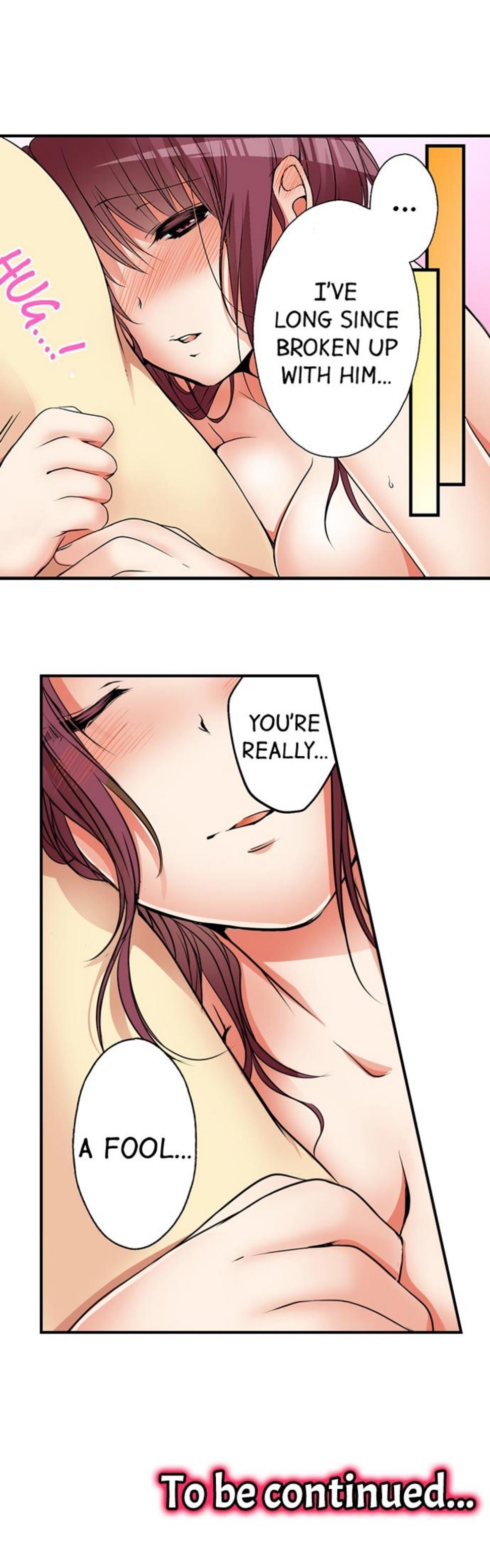 I Did Naughty Things With My (drunk) Sister [korean] 2