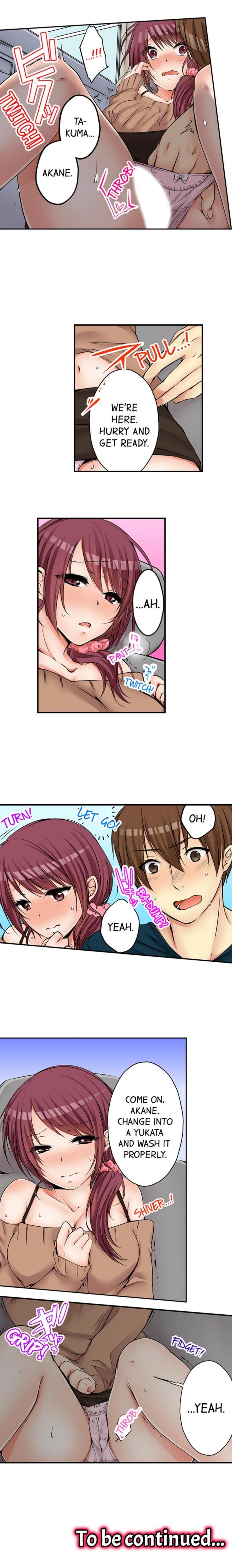 I Did Naughty Things With My (drunk) Sister [korean] 2