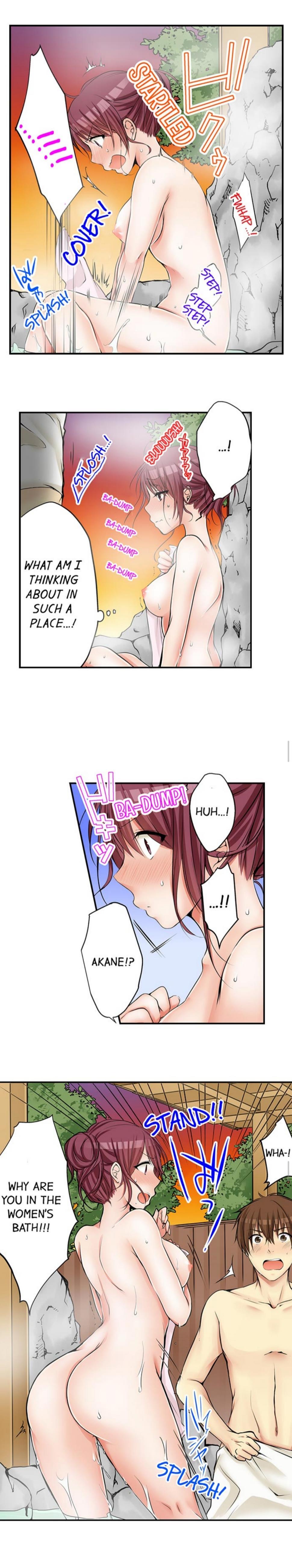 I Did Naughty Things With My (drunk) Sister [korean] 2