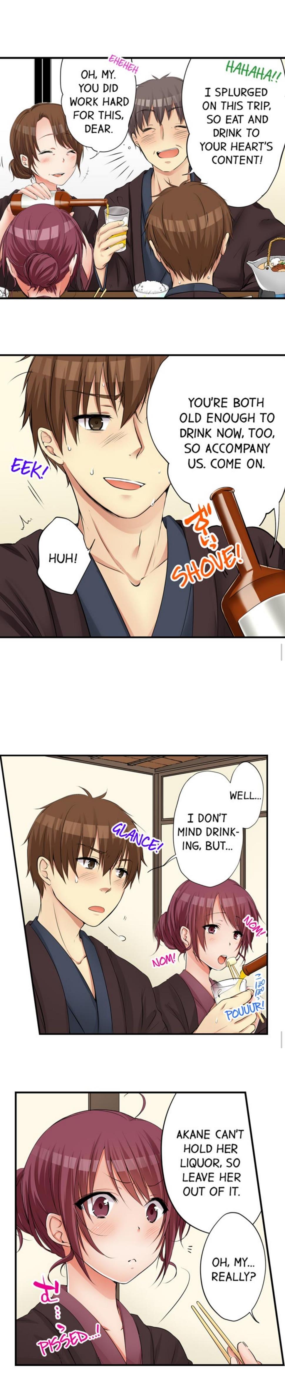 I Did Naughty Things With My (drunk) Sister [korean] 2