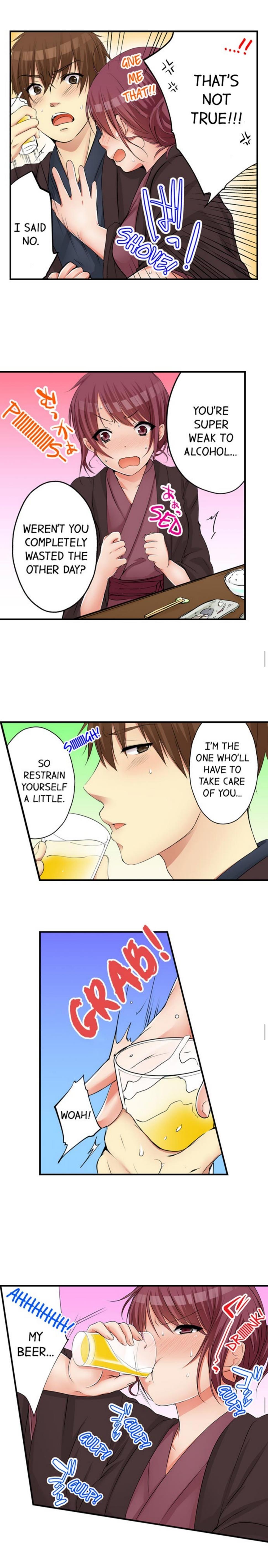 I Did Naughty Things With My (drunk) Sister [korean] 2