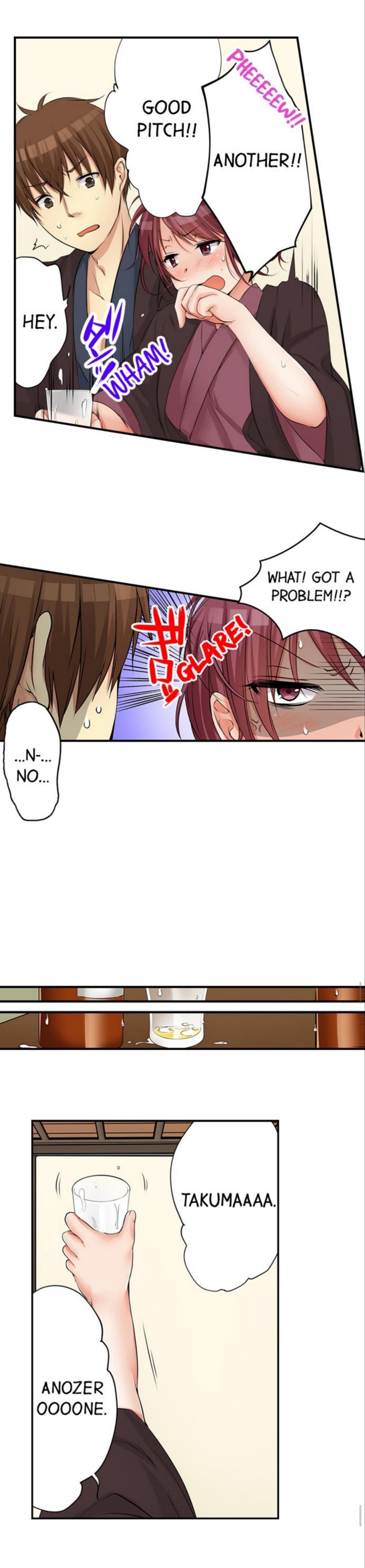 I Did Naughty Things With My (drunk) Sister [korean] 2