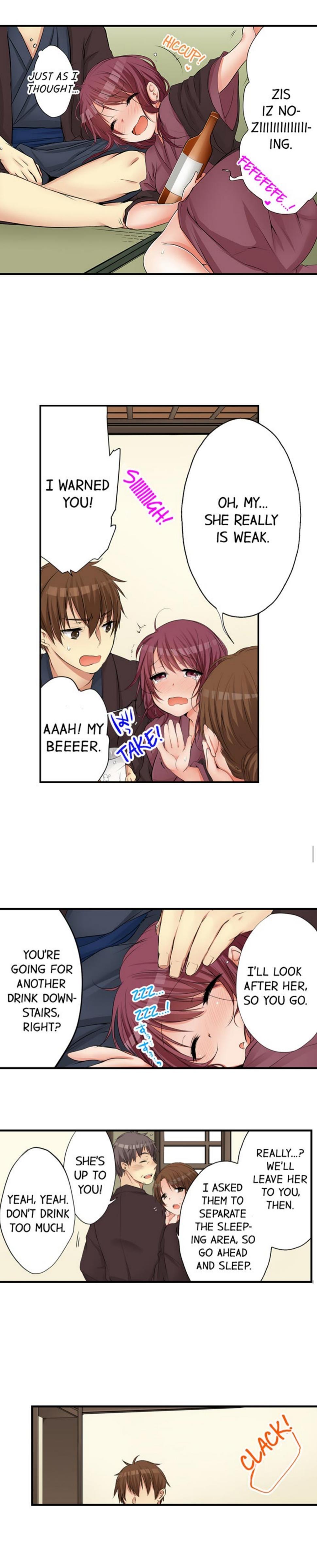 I Did Naughty Things With My (drunk) Sister [korean] 2