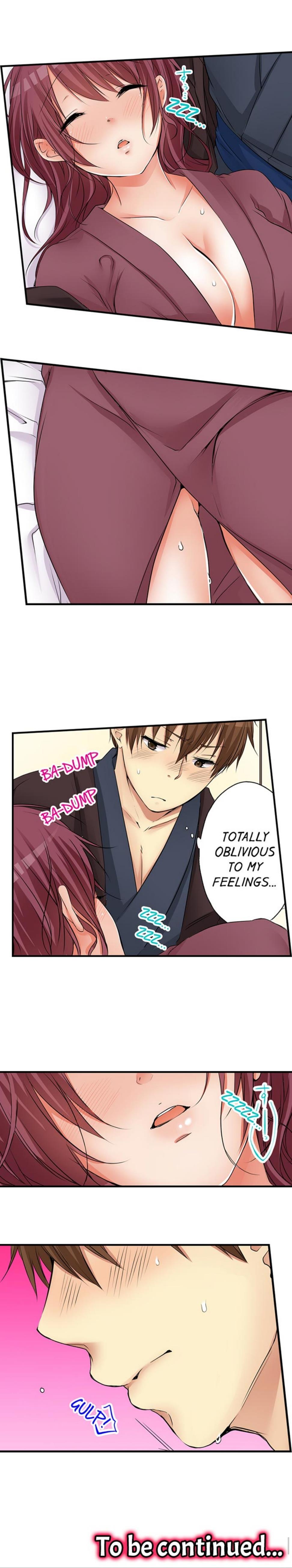 I Did Naughty Things With My (drunk) Sister [korean] 2