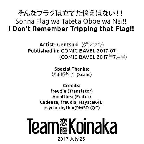 I Don't Remember Tripping That Flag!! 1