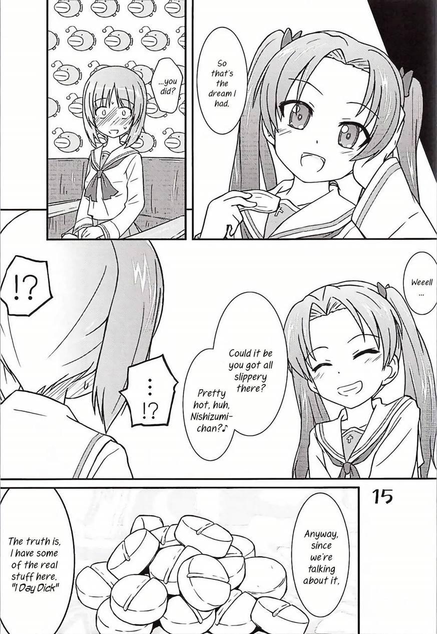 I Dreamt About Nishizumi-chan Thrusting Her Cock Into Me 1