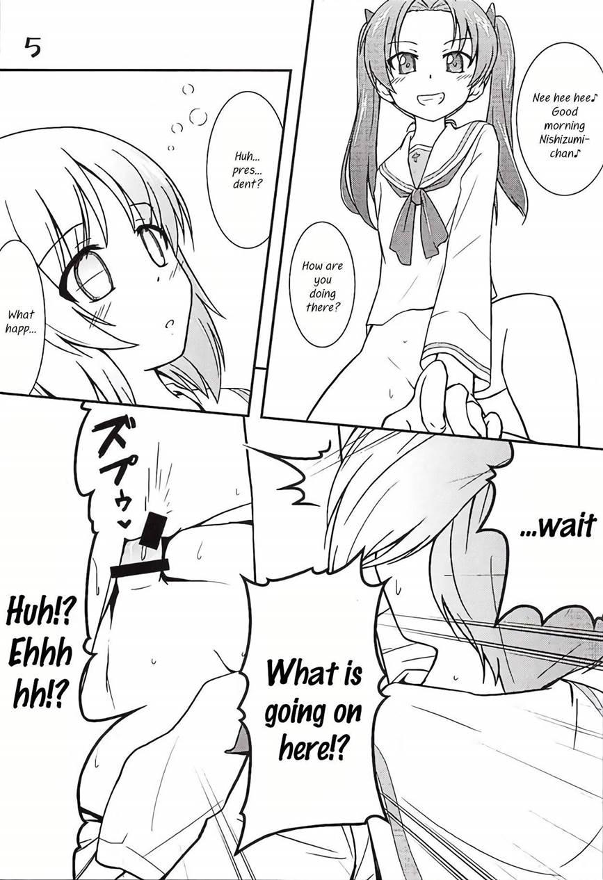 I Dreamt About Nishizumi-chan Thrusting Her Cock Into Me 1