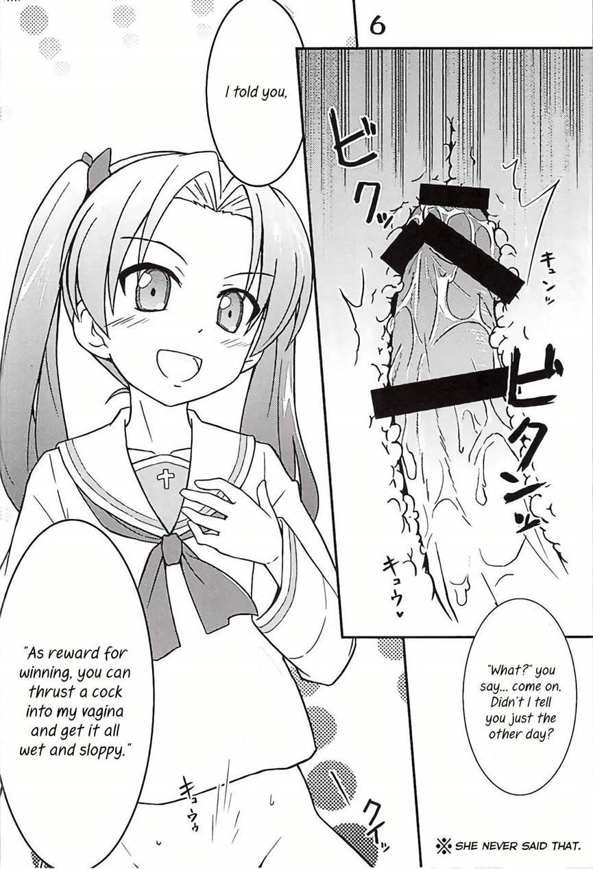 I Dreamt About Nishizumi-chan Thrusting Her Cock Into Me 1