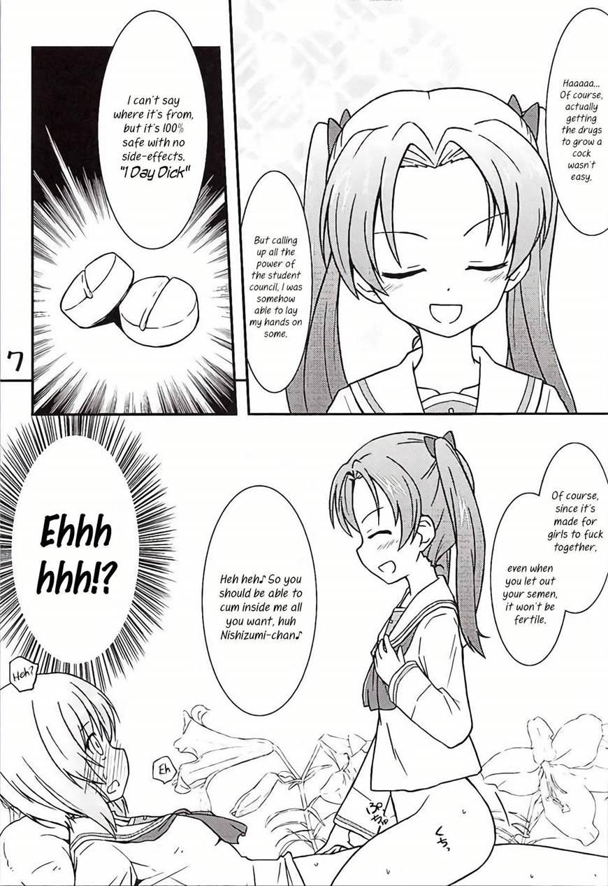 I Dreamt About Nishizumi-chan Thrusting Her Cock Into Me 1