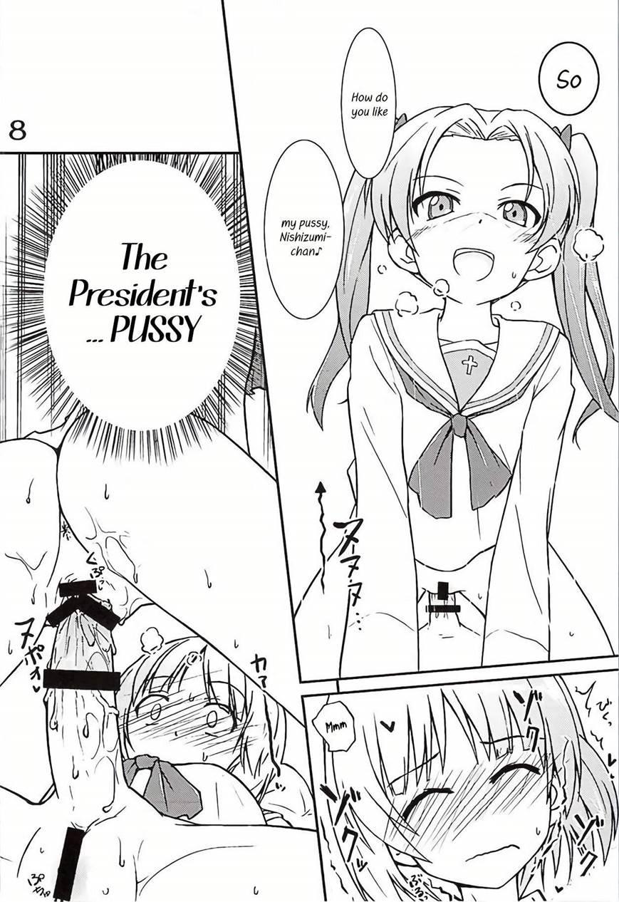 I Dreamt About Nishizumi-chan Thrusting Her Cock Into Me 1