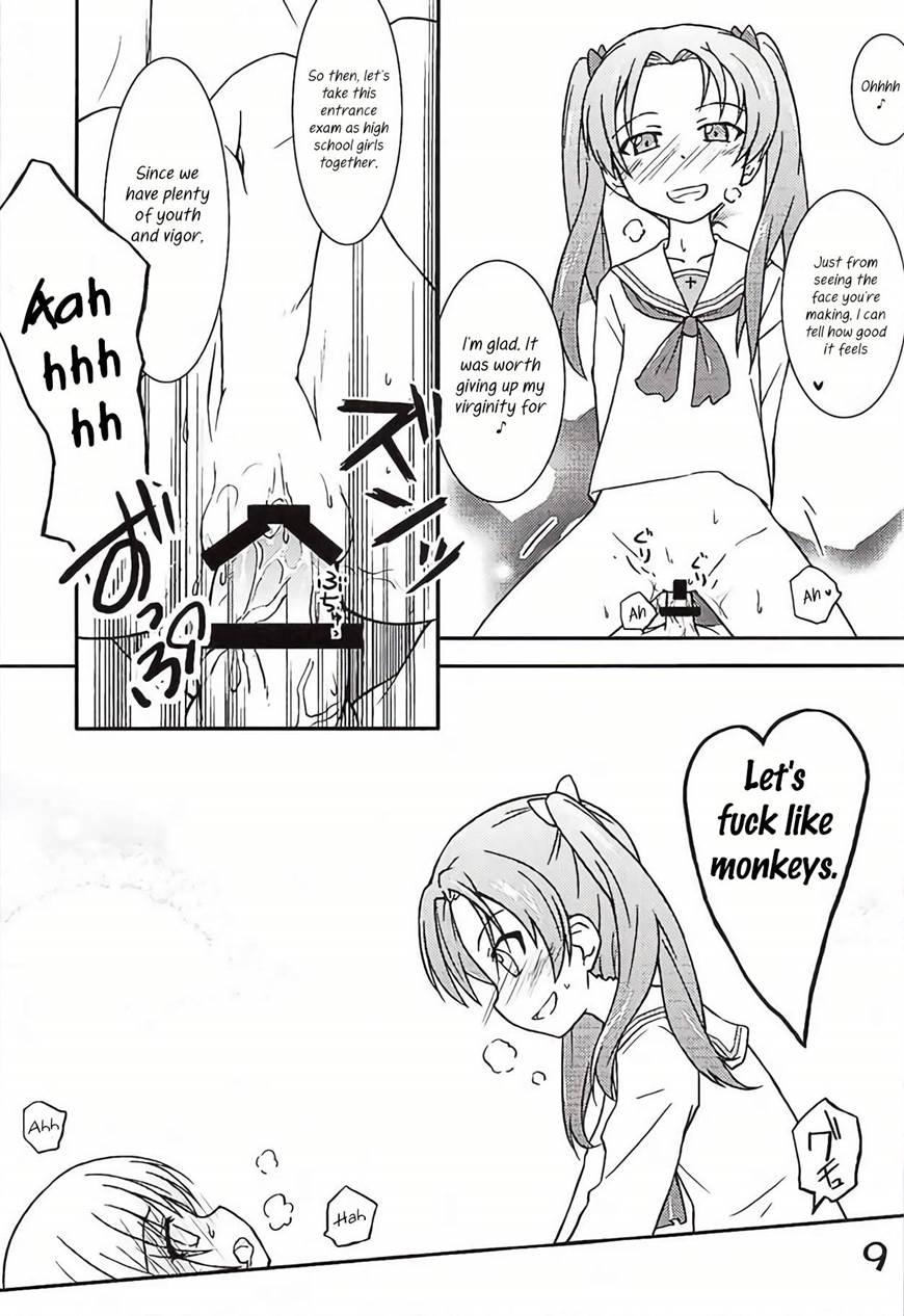 I Dreamt About Nishizumi-chan Thrusting Her Cock Into Me 1