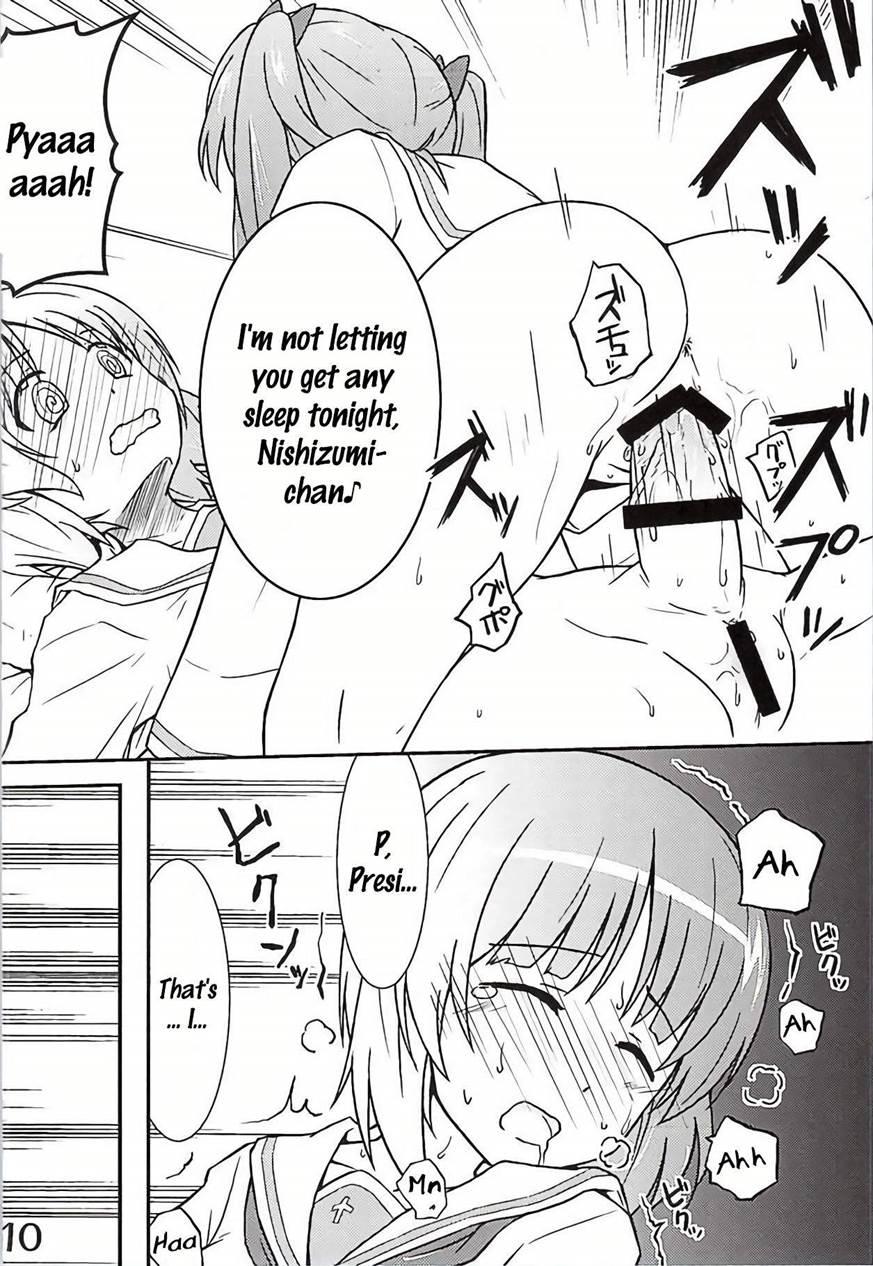 I Dreamt About Nishizumi-chan Thrusting Her Cock Into Me 1