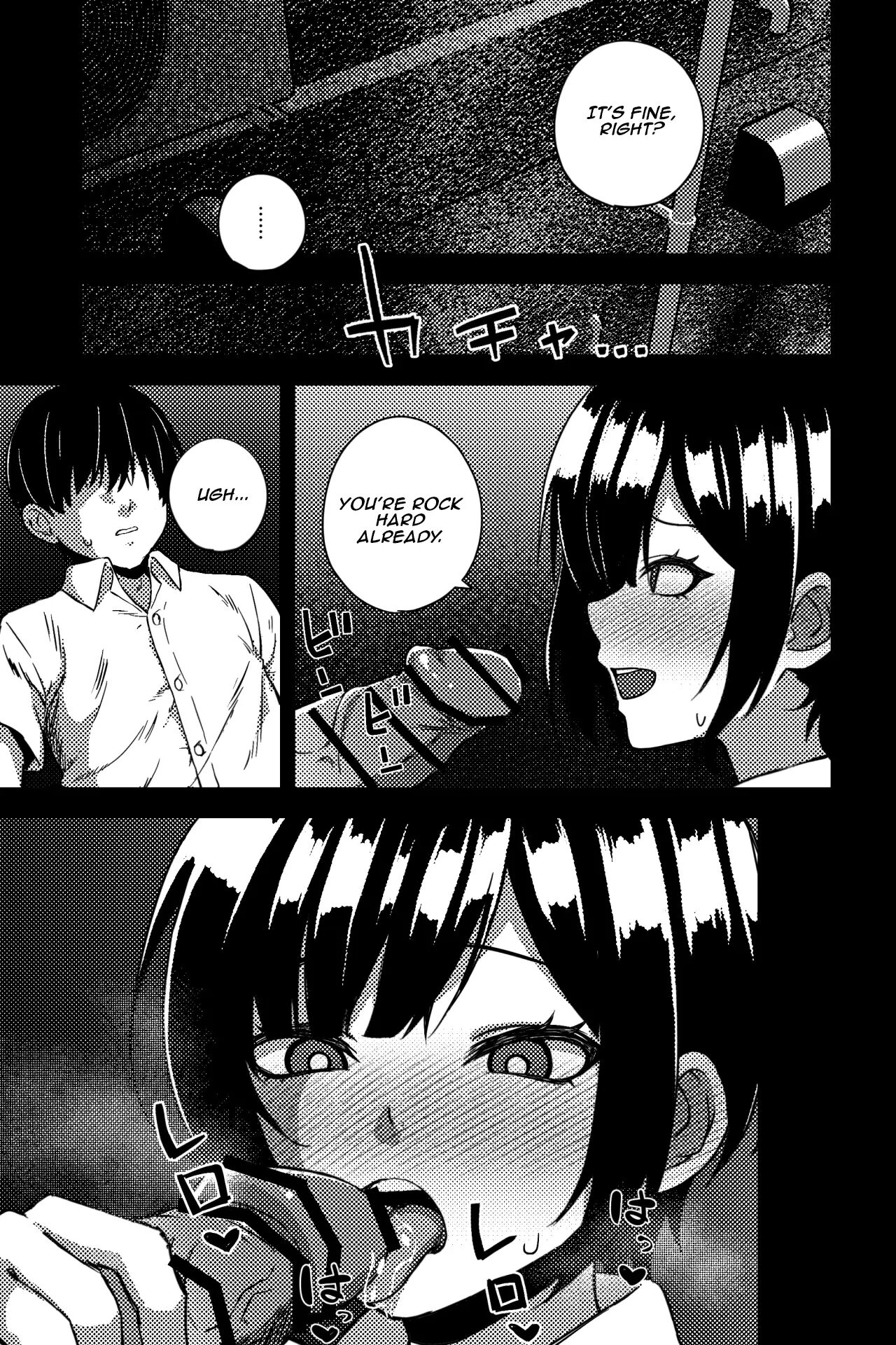 I Ended Up Stealing My Childhood Friend 1