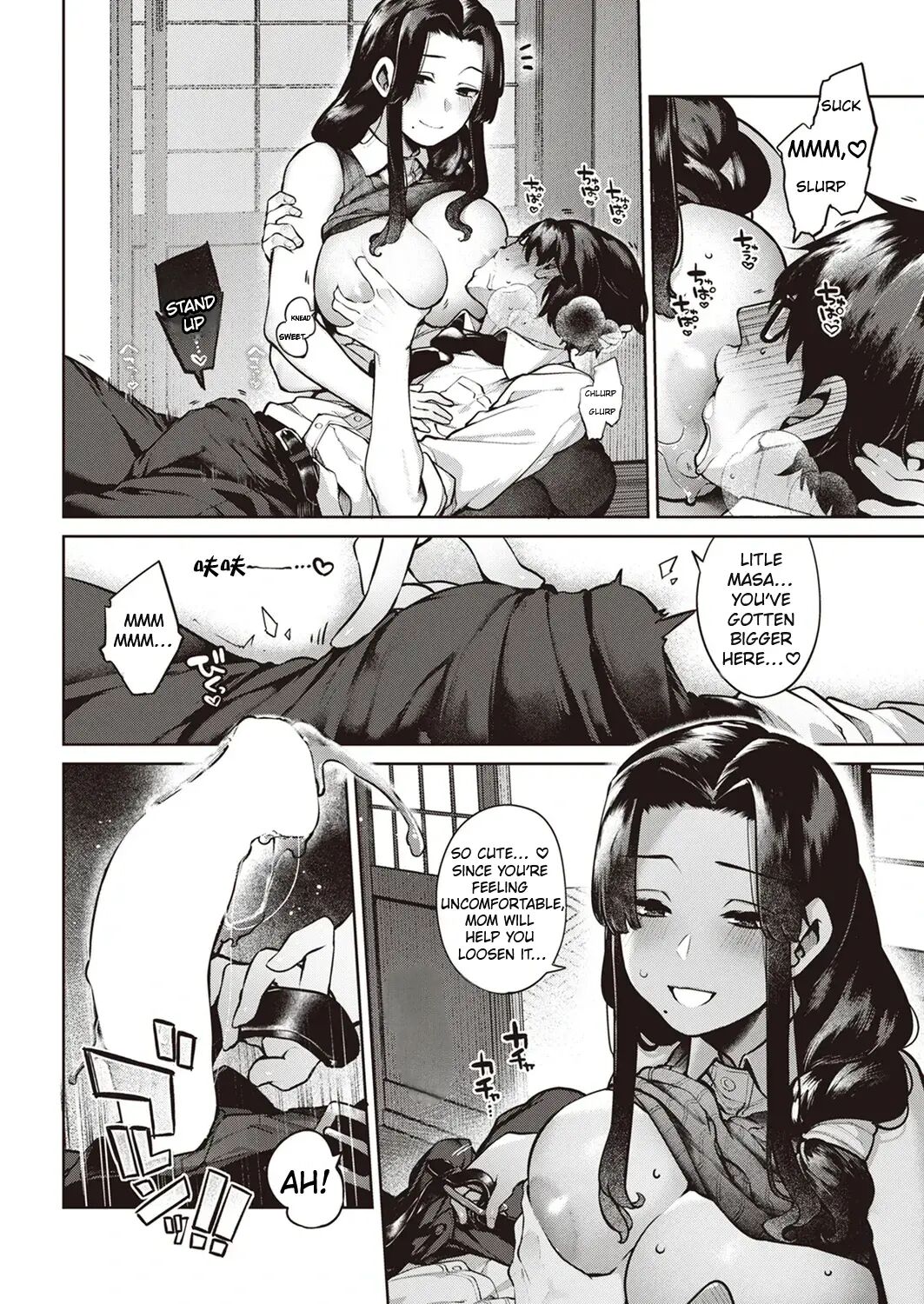 I Fell Asleep On The Train And Met A Goddess Chapter 1 Page 9