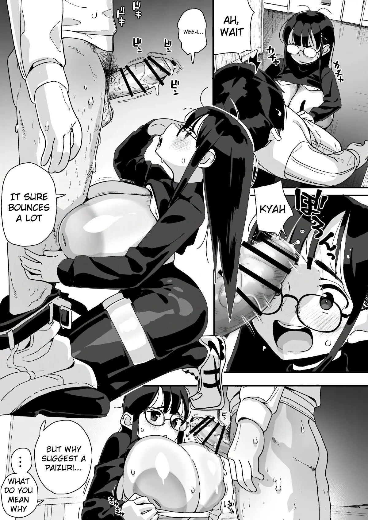 I Found Out That Amino Was The Dick-pleasing U-cup Streamer I Watch 1