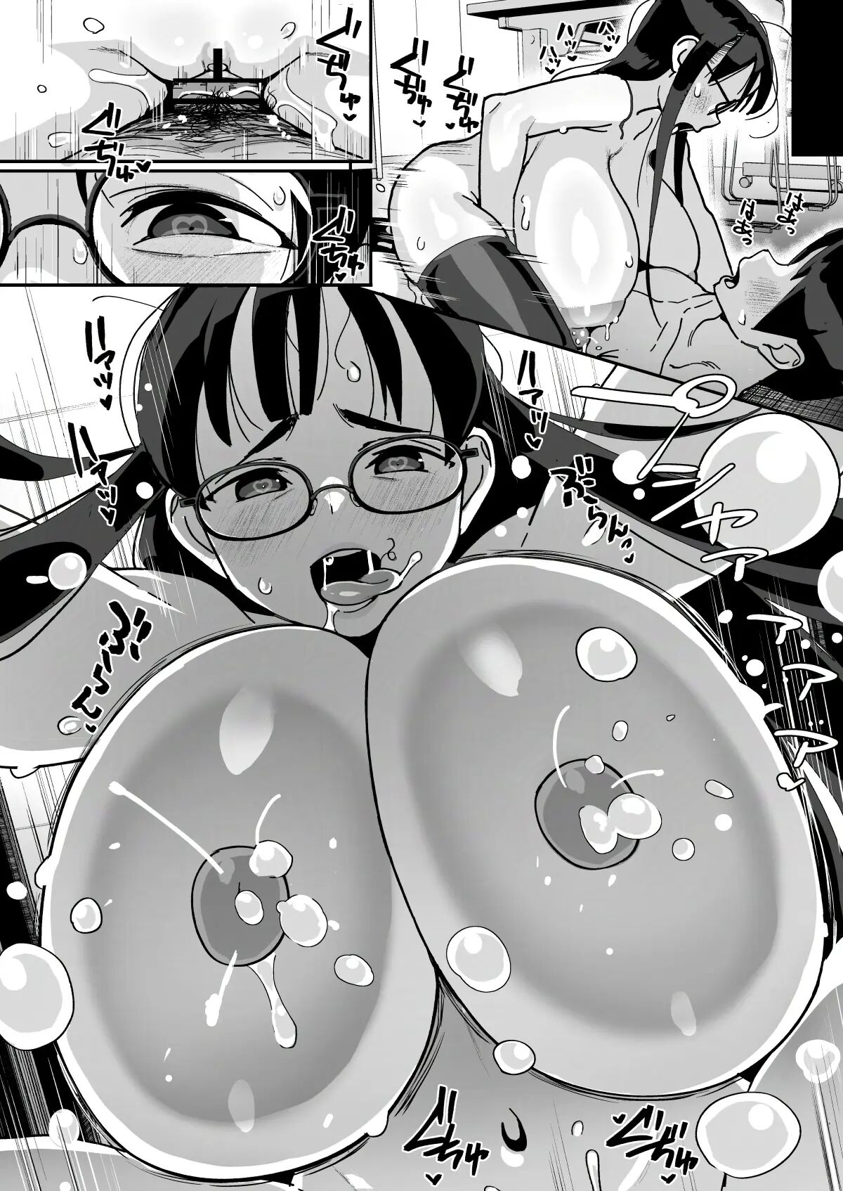 I Found Out That Amino Was The Dick-pleasing U-cup Streamer I Watch 1