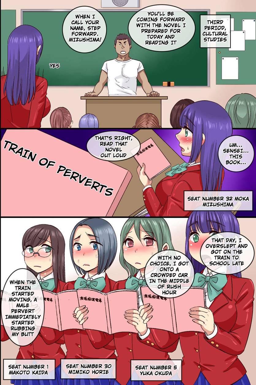 I Gained The Power To Realize Any Sex Fantasy I Have 1
