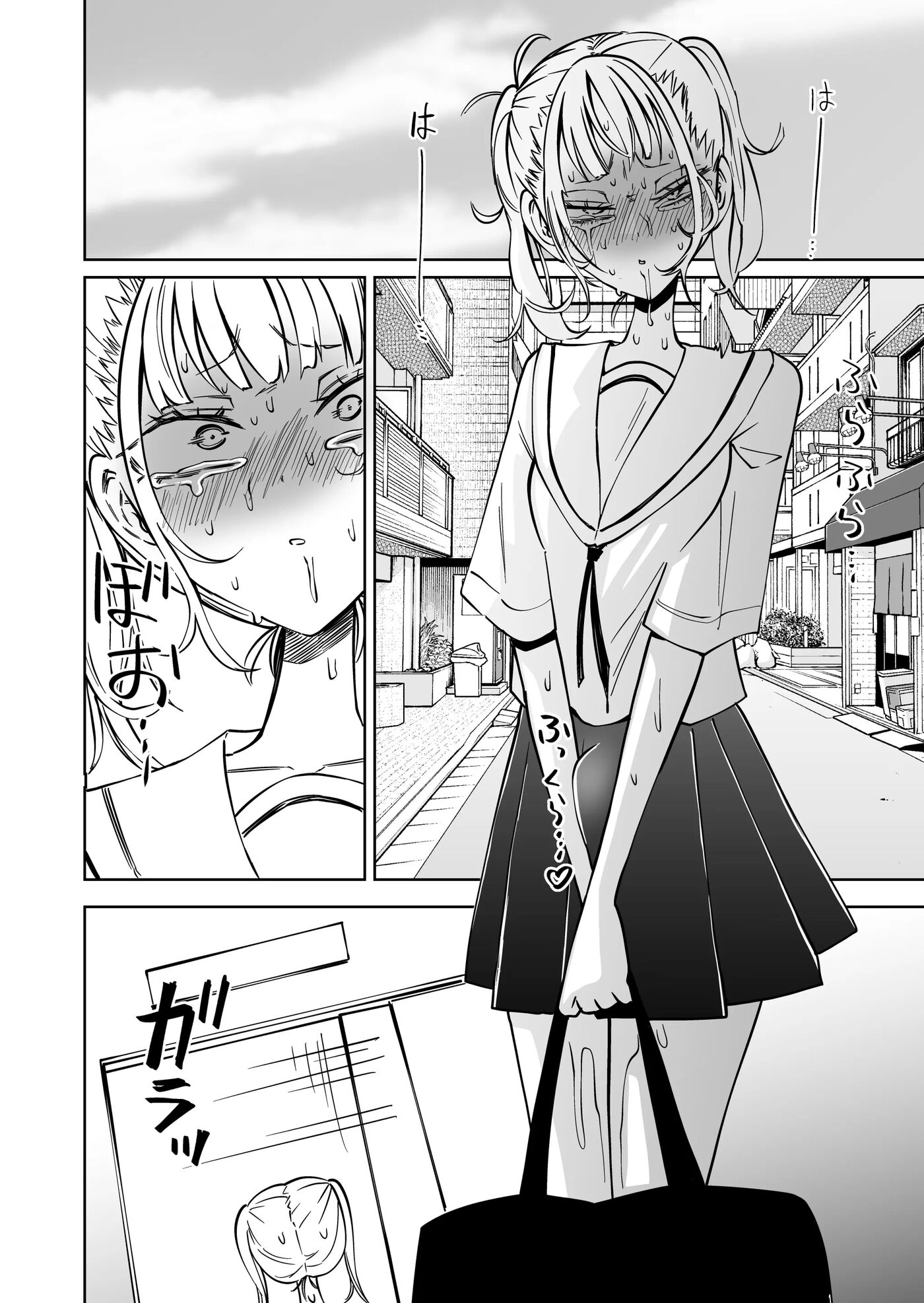 I Got Scolded By A Futanari Teacher For Treating My Friends Like Fuckholes 1