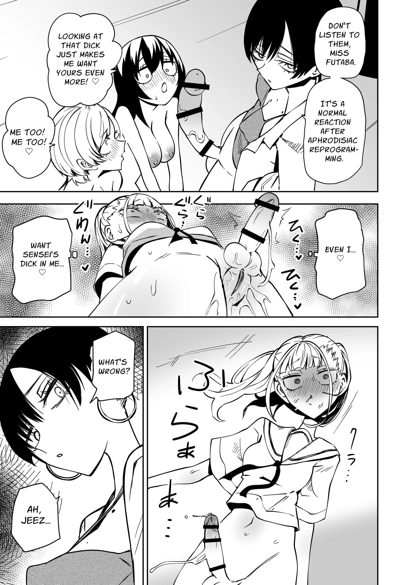 I Got Scolded By A Futanari Teacher For Treating My Friends Like Fuckholes 1