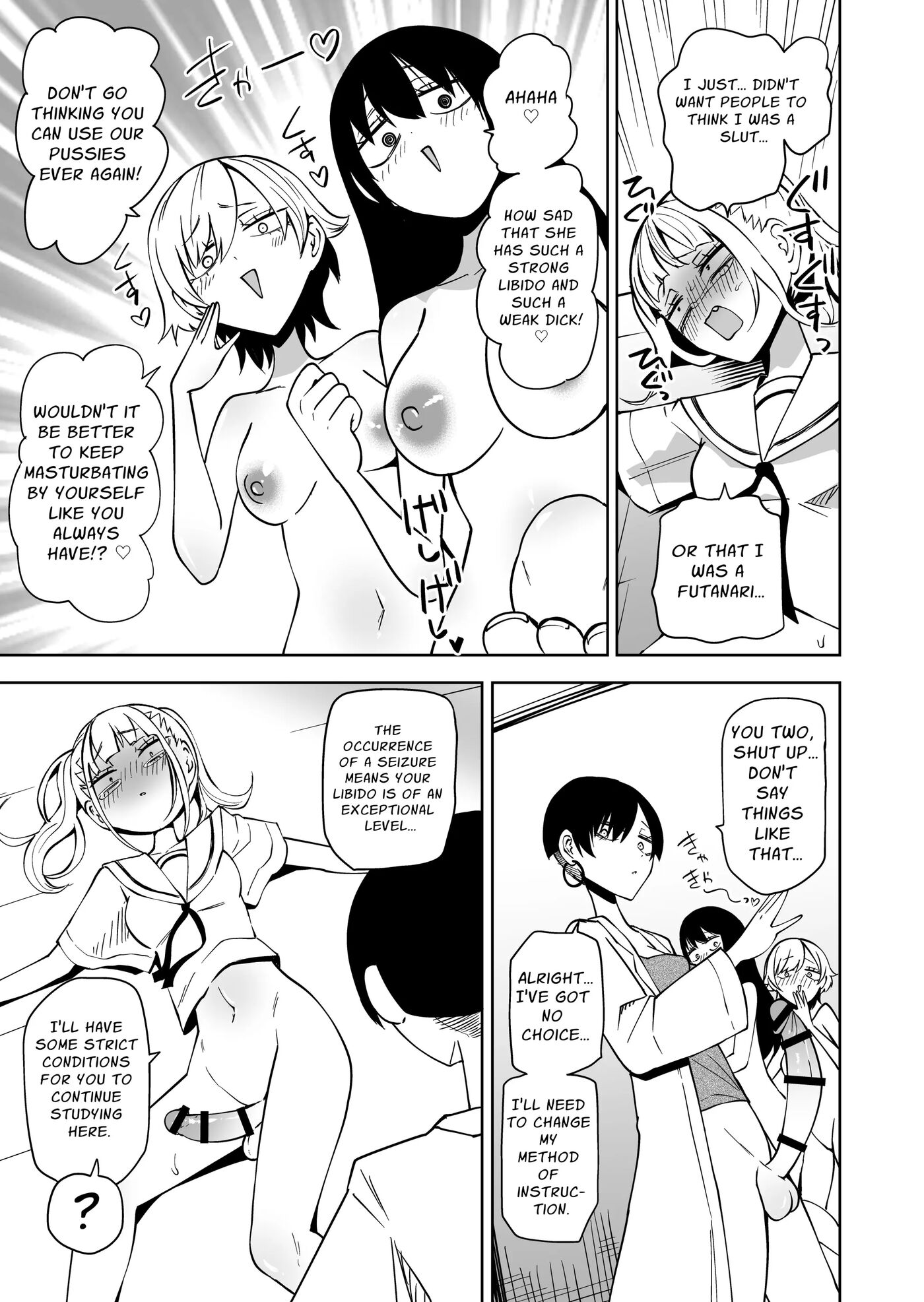 I Got Scolded By A Futanari Teacher For Treating My Friends Like Fuckholes 1