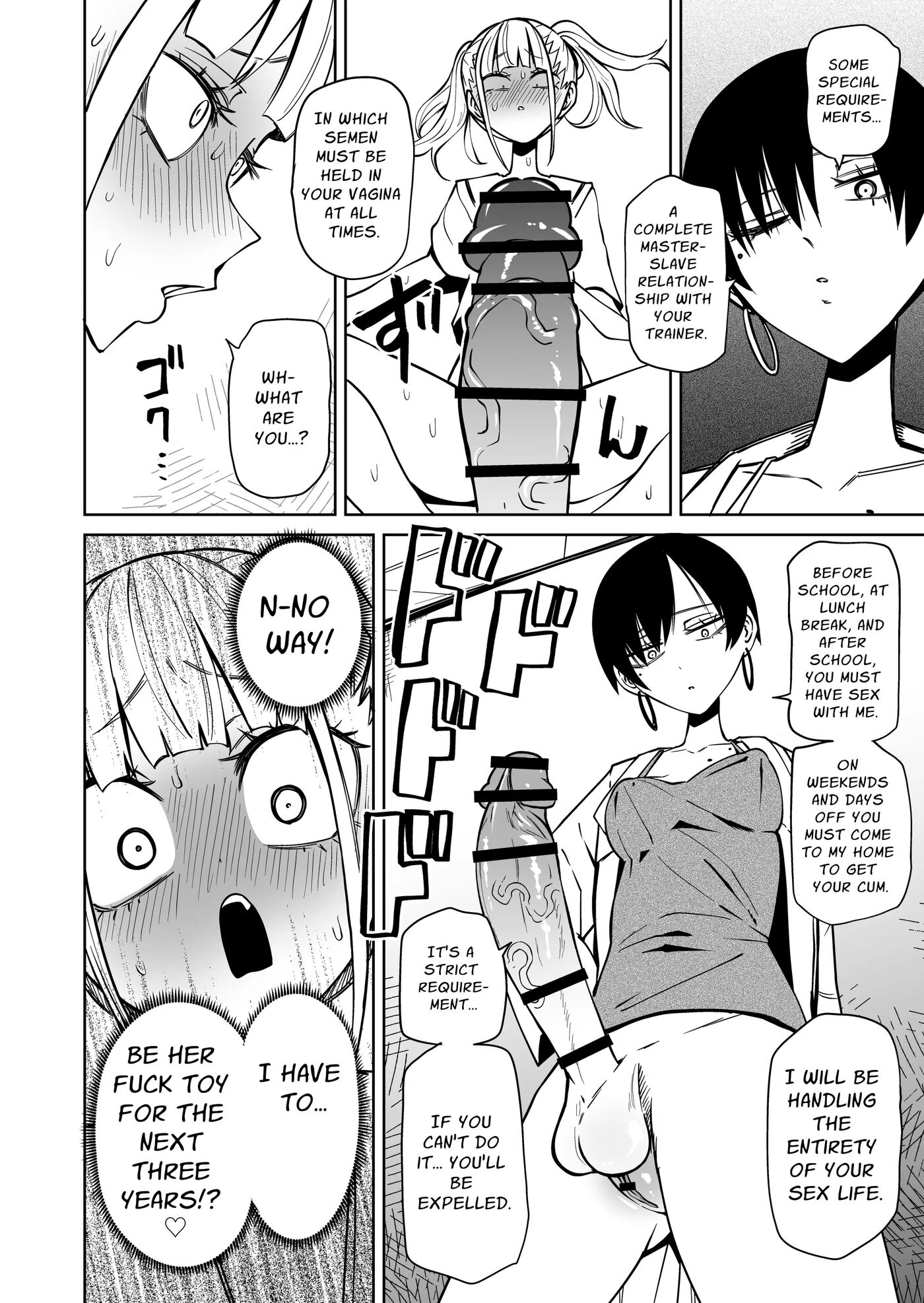 I Got Scolded By A Futanari Teacher For Treating My Friends Like Fuckholes 1