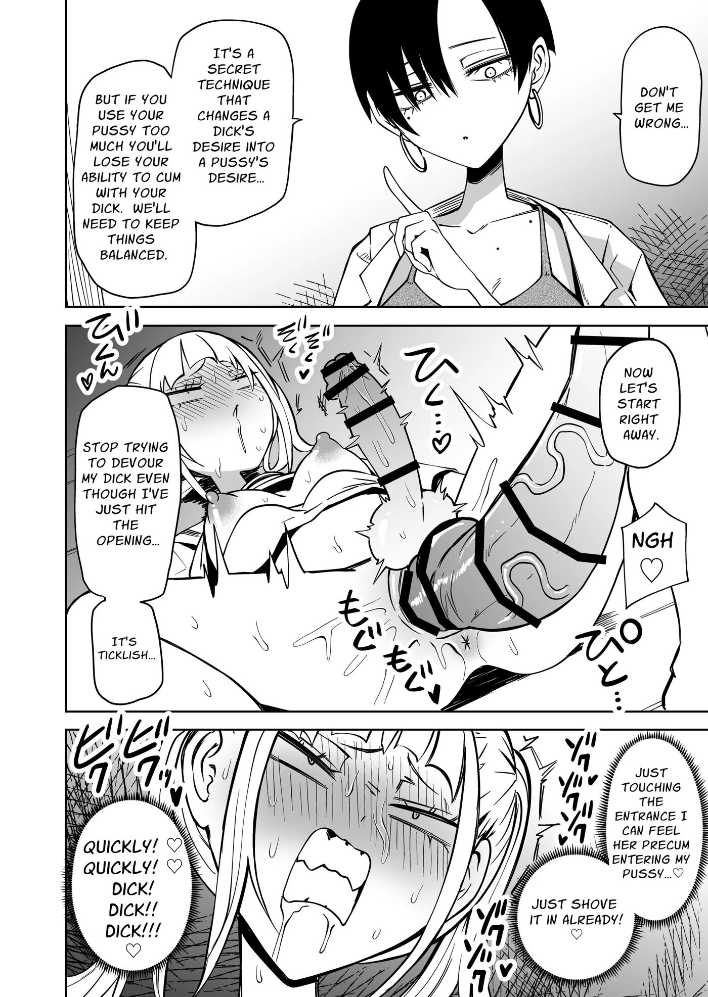 I Got Scolded By A Futanari Teacher For Treating My Friends Like Fuckholes 1