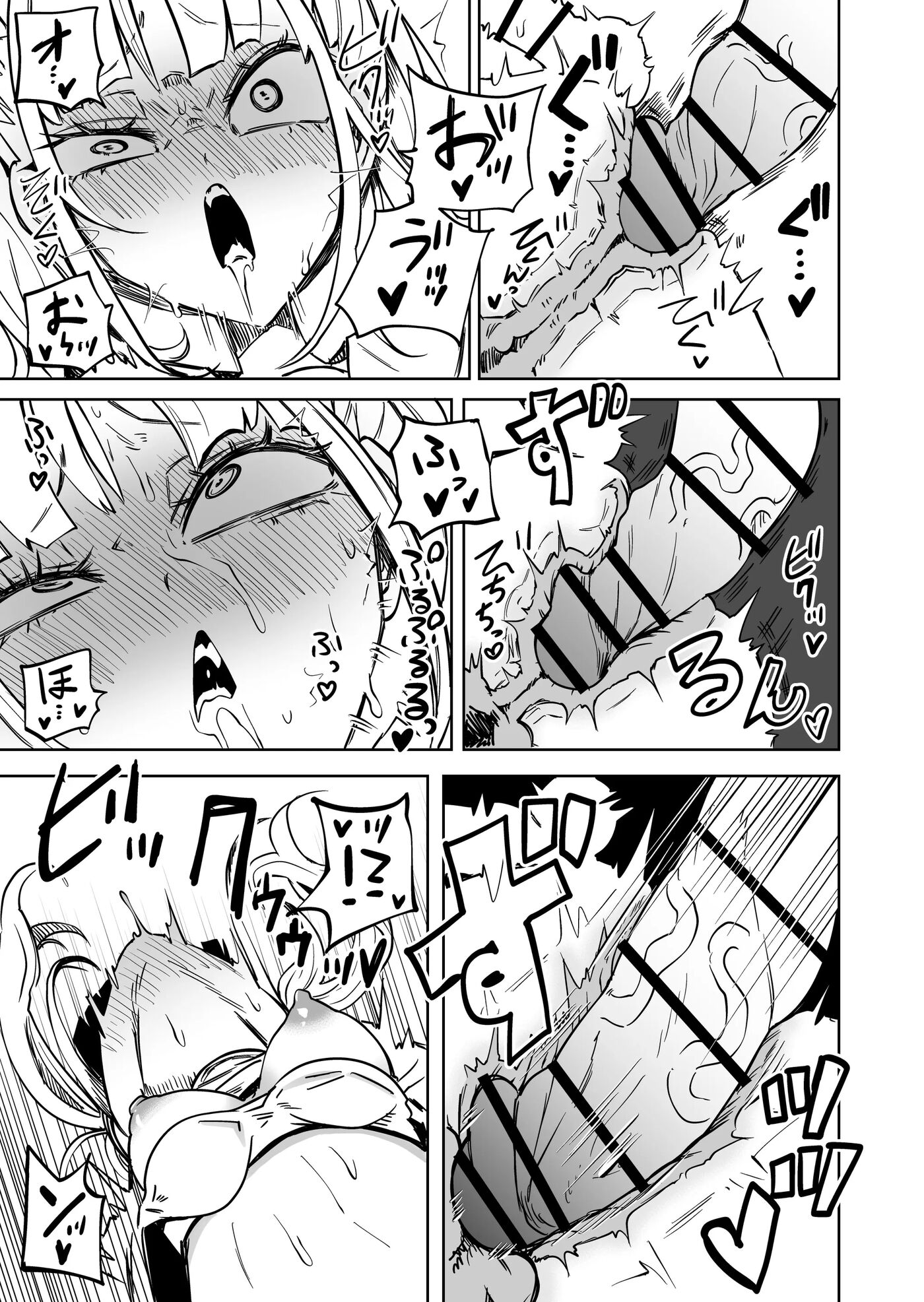 I Got Scolded By A Futanari Teacher For Treating My Friends Like Fuckholes 1