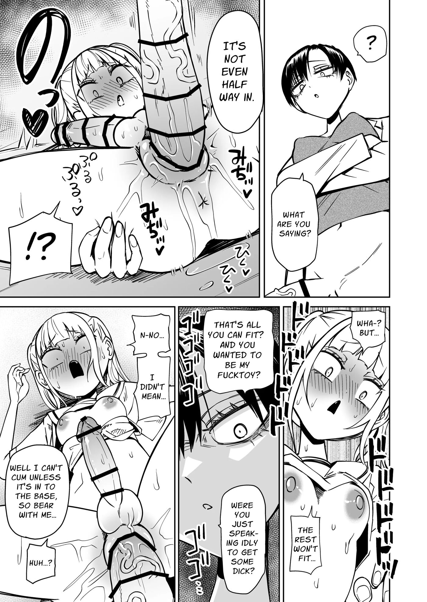 I Got Scolded By A Futanari Teacher For Treating My Friends Like Fuckholes 1