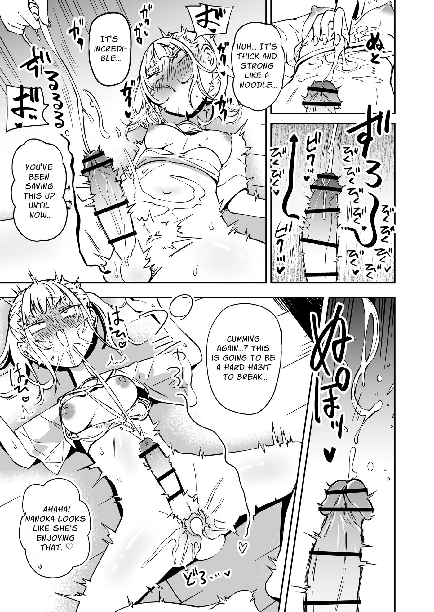 I Got Scolded By A Futanari Teacher For Treating My Friends Like Fuckholes 1