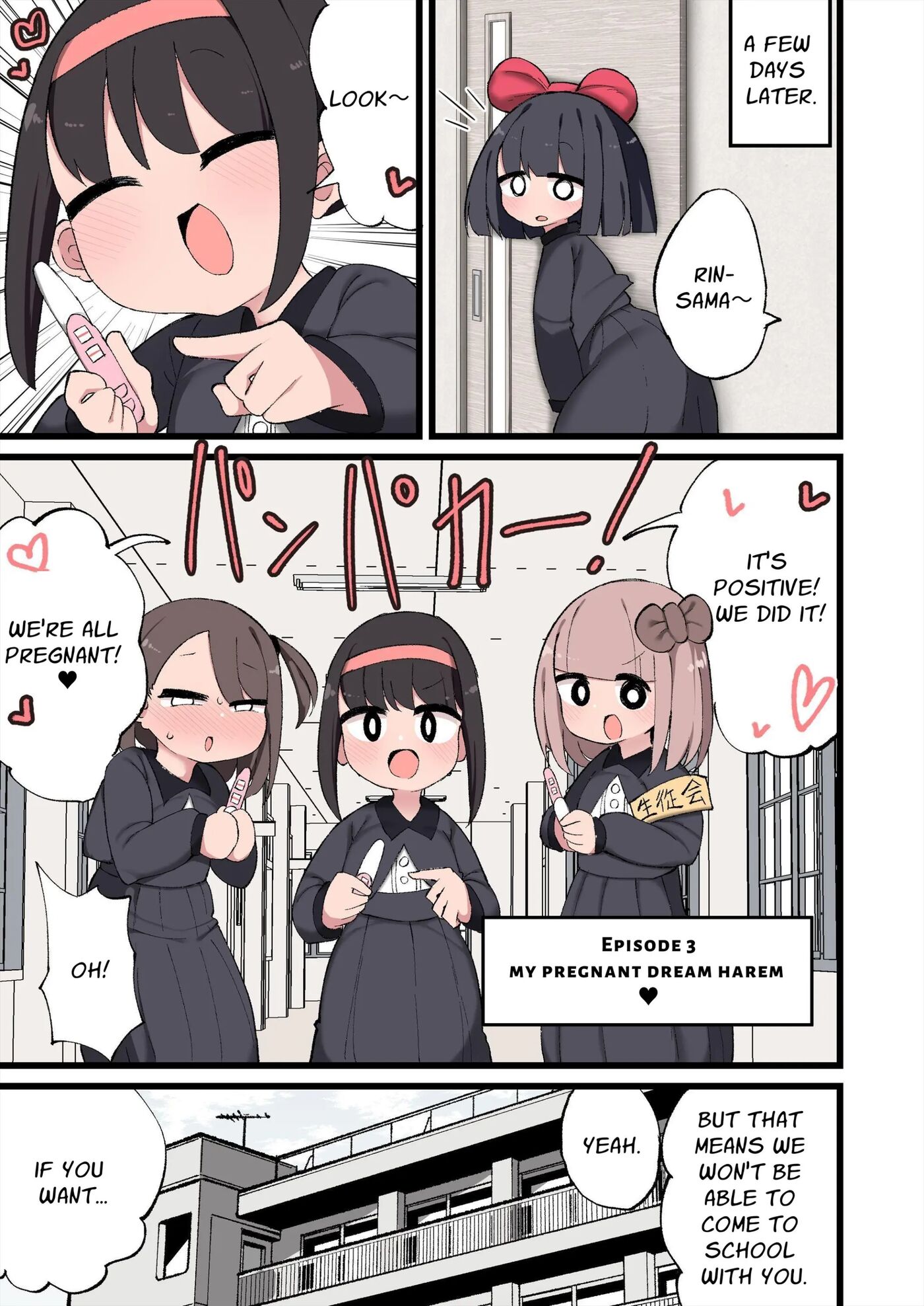 I Grew A Dick, So I Made A Harem! 1