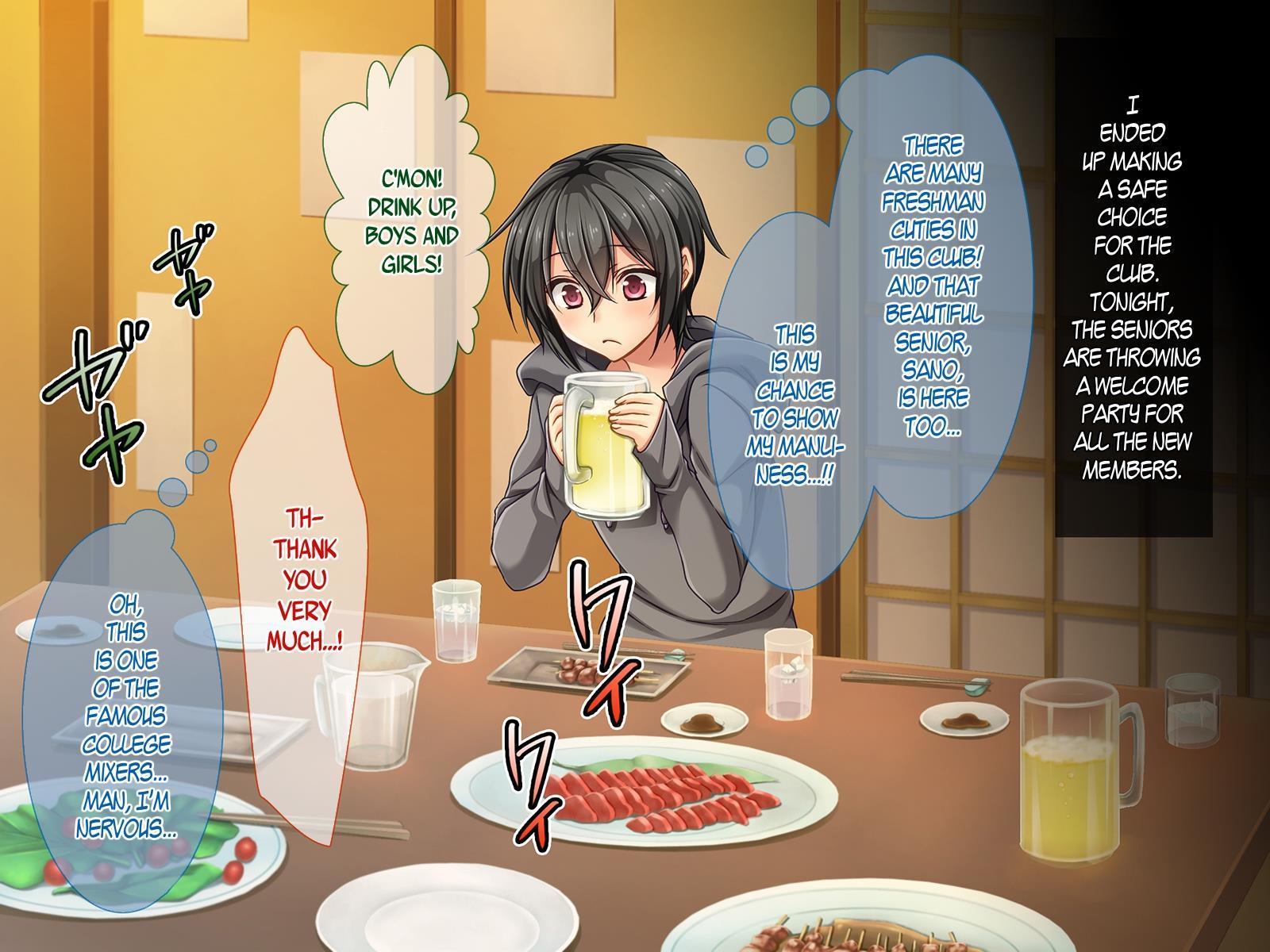 I Have A Girly Face, But If I Join This Tennis Club Where Everyone Gets Laid... Wait, I'm The Bottom?! [yaoi] Chapter 1 Page 3