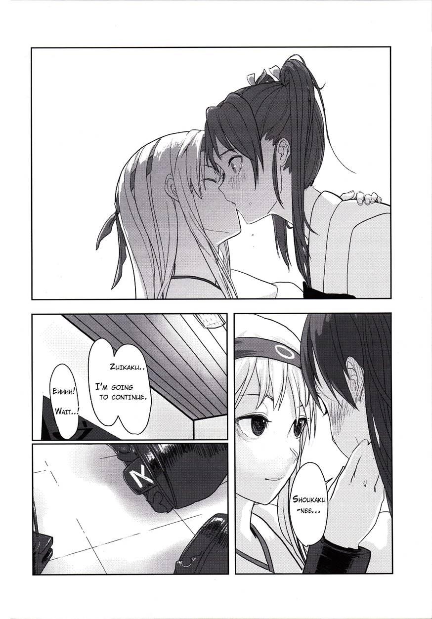 I Have A Goddess With Me 1