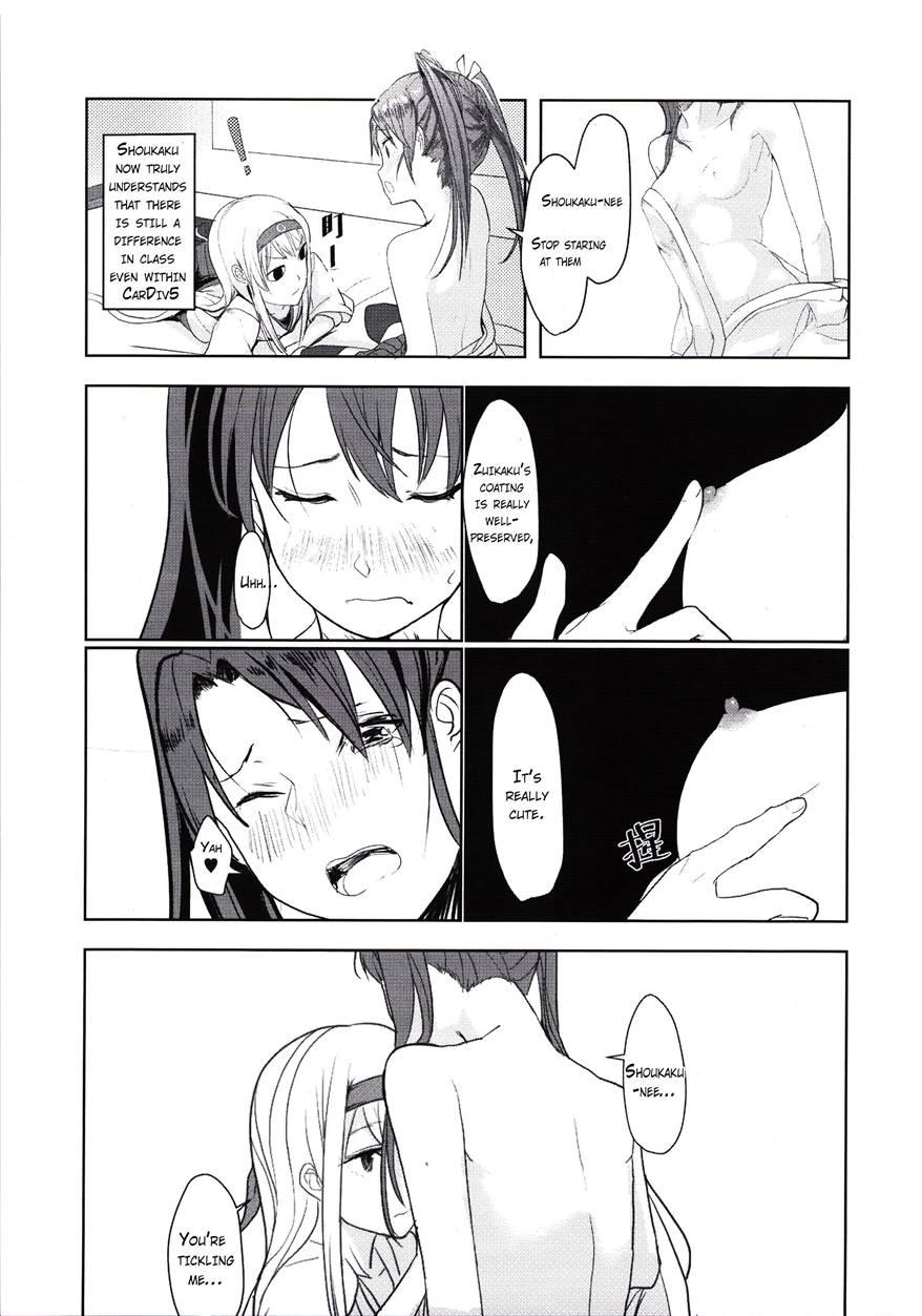 I Have A Goddess With Me 1