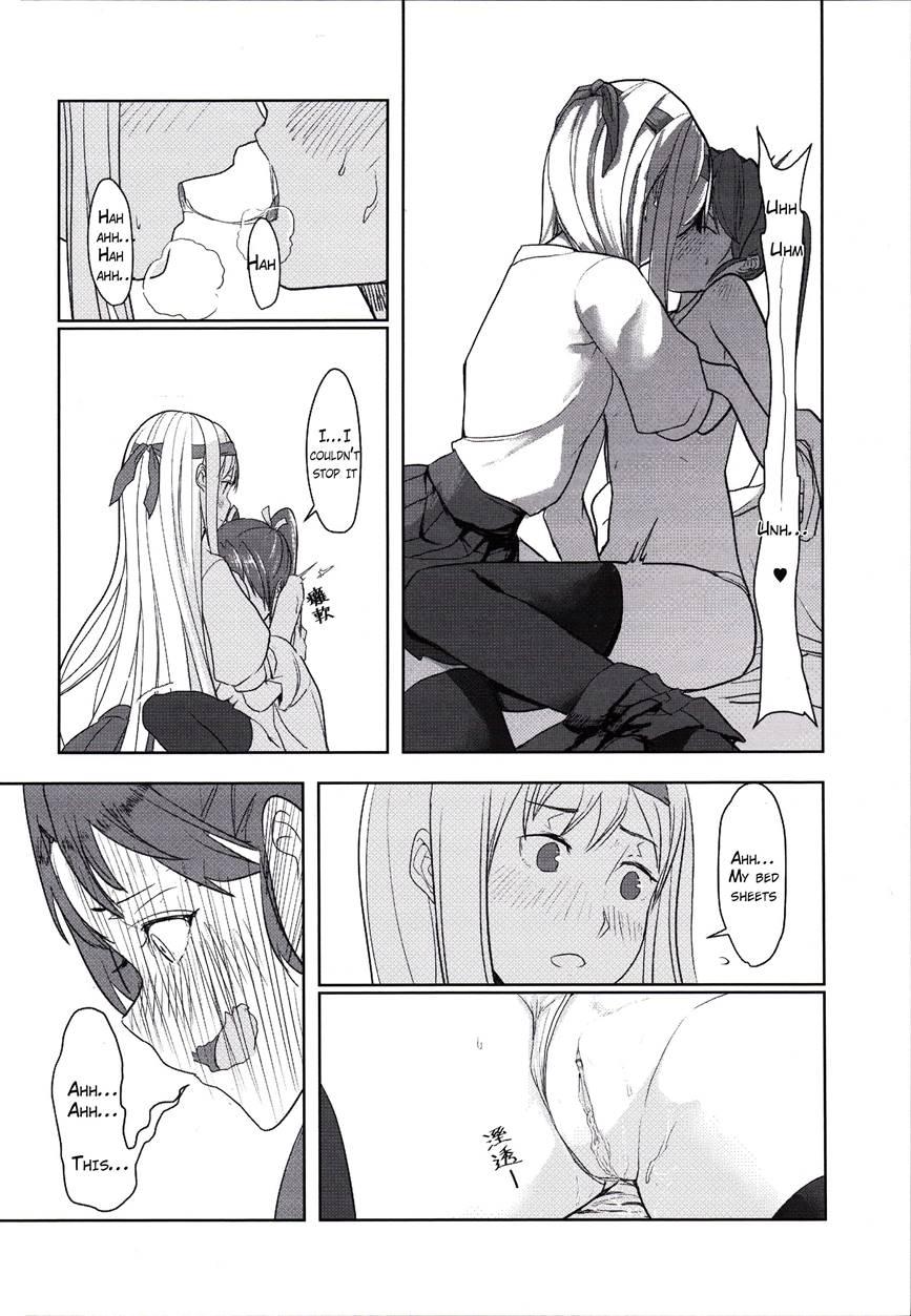 I Have A Goddess With Me 1