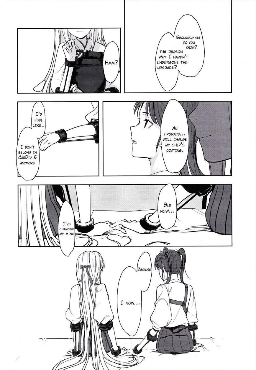 I Have A Goddess With Me 1
